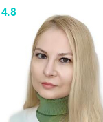 Захарова Екатерина Александровна