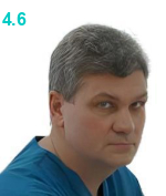 Зенцов Сергей Николаевич